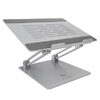 ICY BOX NON-SLIP & HEIGHT ADJUSTABLE NOTEBOOK HOLDER 17' SILVER IB-NH300