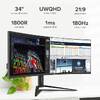 ARMAGGEDDON CURVED ULTRA WIDE GAMING MONITOR 34' PIXXEL+ XTREME SERIES SUPER G180 G-SYNC BLACK