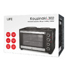 LIFE Kouzinaki 302 Ηλεκτρικό κουζινάκι 30L, με κυκλοφορία θερμού αέρα και 2 εστίες ( 15,4cm και 18,7cm), 3200W.
