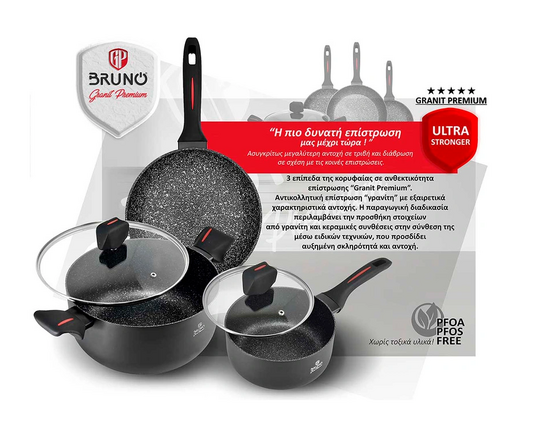 BRUNO τηγάνι Granit Premium BRN-0113 με αντικολλητική επίστρωση, 26cm