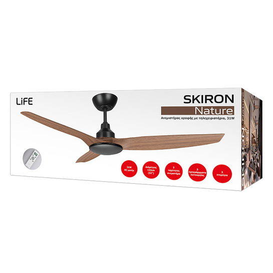 LIFE SKIRON Ανεμιστήρας οροφής με τηλεχειριστήριο, 31W