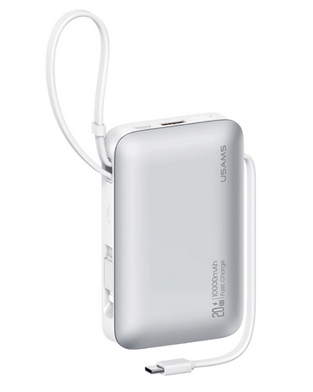 USAMS power bank CD228 with 2x cables, 2x output ports, 10000mAh, 20W, silver