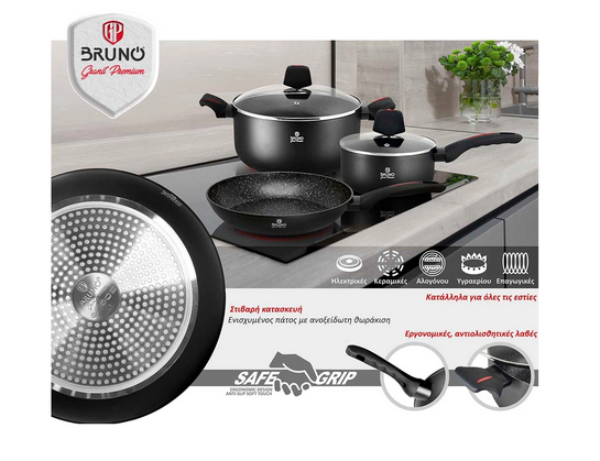 BRUNO τηγάνι Granit Premium BRN-0113 με αντικολλητική επίστρωση, 26cm