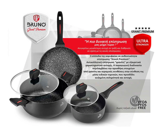 BRUNO κατσαρόλα Granit Premium BRN-0121 με αντικολλητική επίστρωση, 24cm