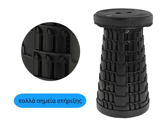 HOME USE πτυσσόμενο καρεκλάκι HUH-0262 με μαξιλάρι, αντοχή έως 250kg, 25.5x45.5cm, μαύρο
