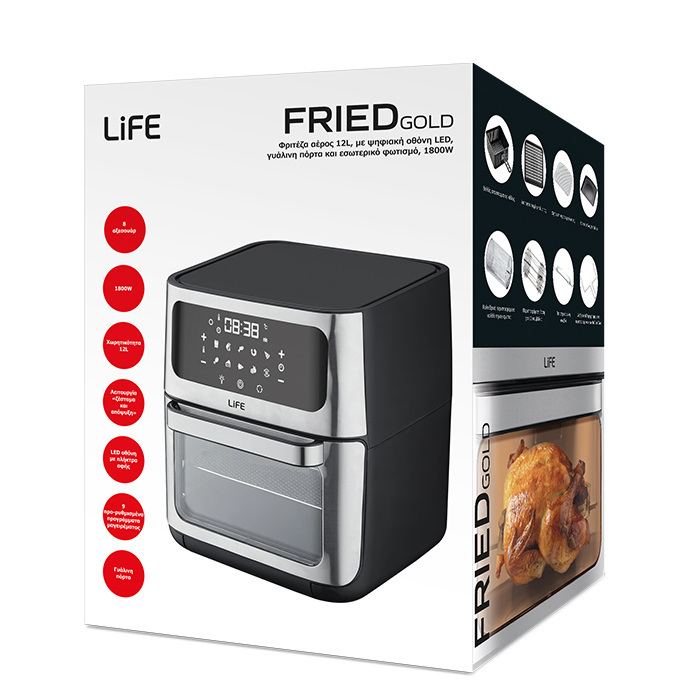 LiFE FRIED GOLD Φριτέζα αέρος 12L, με ψηφιακή οθόνη LED, γυάλινη πόρτα και φωτιζόμενο κάδο, 1800W.