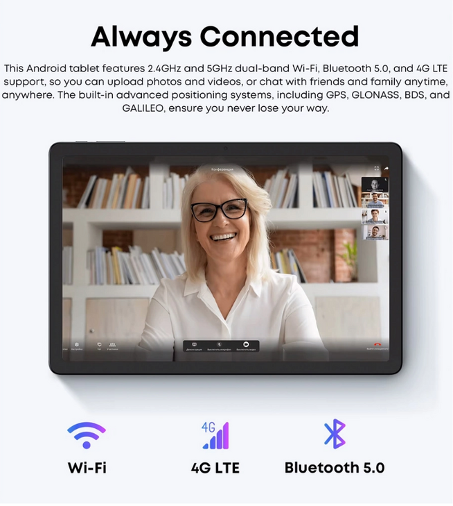 CHUWI tablet AuPad, 10.95", 8/128GB, 4G, Android 14, 7000mAh, γκρι