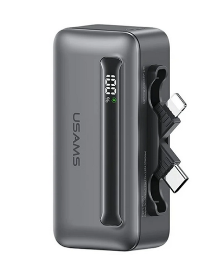 USAMS power bank CD233, USB-C/Lightning έξοδος, 4500mAh, 20W, γκρι 9,