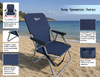 BRUNO καρέκλα παραλίας-κάμπινγκ SOL-Bay BRN-0296, αναδιπλούμενη, 55x59x69cm