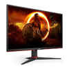 AOC Q27G2E/BK VA QHD Gaming Monitor 27''