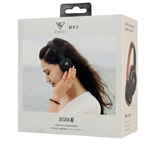 DOQAUS headphones DESIGN 3, ασύρματα & ενσύρματα, Φ40mm, 600mAh, μαύρα/καφέ