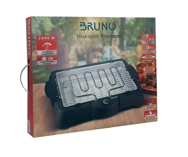 BRUNO επιτραπέζια ηλεκτρική ψησταριά σχάρας BRN-0138, ρυθμιζόμενη, 2000W