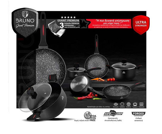 BRUNO κατσαρόλα Granit Premium BRN-0122 με αντικολλητική επίστρωση, 26cm