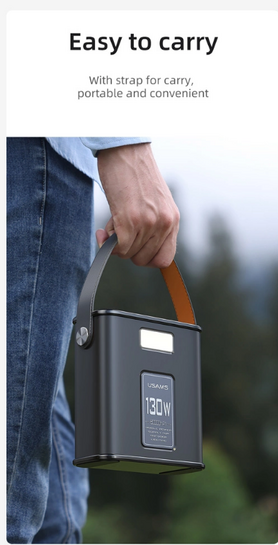 USAMS σταθμός φόρτισης USAMS-ST, καλώδιο, 5 έξοδοι, 130W 80000mAh, μαύρο