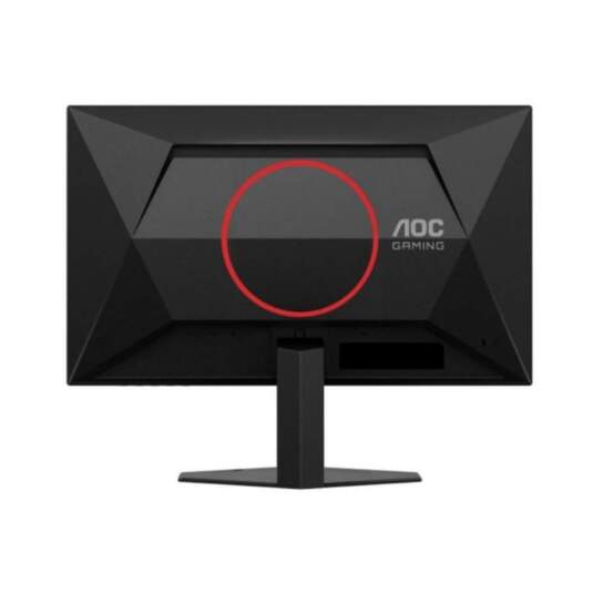 AOC 24G4HRE FHD IPS Monitor 24" with speakers (AOC24G4HRE)