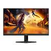 AOC 24G4HRE FHD IPS Monitor 24" with speakers (AOC24G4HRE)