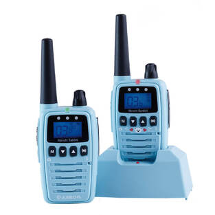 ALBRECHT REER BABYSITTER PAIR