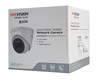 HIKVISION HIWATCH IP κάμερα HWI-T240H, POE, 2.8mm, 4MP, IP67