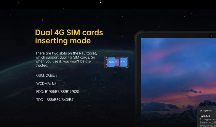 OUKITEL tablet RT5, 10.1", 8/256GB, 4G, 11000mAh, IP68/IP69K, μαύρο