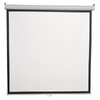 SBOX PROJECTOR SCREEN 100' 180x180CM