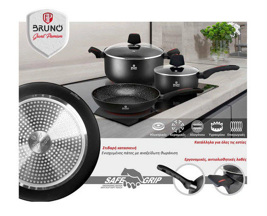 BRUNO κατσαρόλα Granit Premium BRN-0122 με αντικολλητική επίστρωση, 26cm