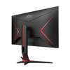 AOC Q27G2U Led VA QHD Gaming Monitor 27''