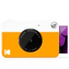 Kodak Printomatic Instant Print Camera - Κίτρινη