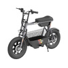 URBANGLIDE EBIKE THUNDER 160 GREY Ηλεκτρικό ποδήλατο ισσοροπίας Αμιγώς ηλεκτρικό ποδήλατο ισορροπίας