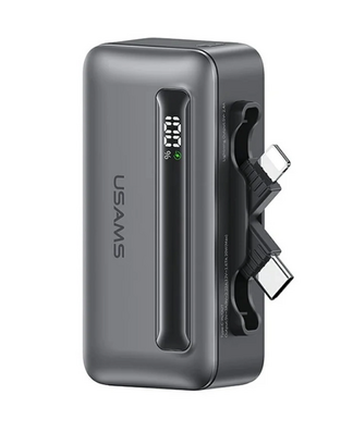 USAMS power bank CD233, USB-C/Lightning output, 4500mAh, 20W, gray