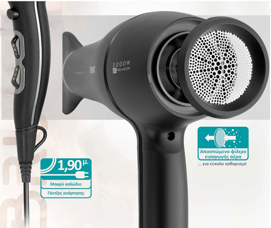 BRUNO σεσουάρ μαλλιών AC BRN-0155, 2200W, με φυσούνα, μαύρο