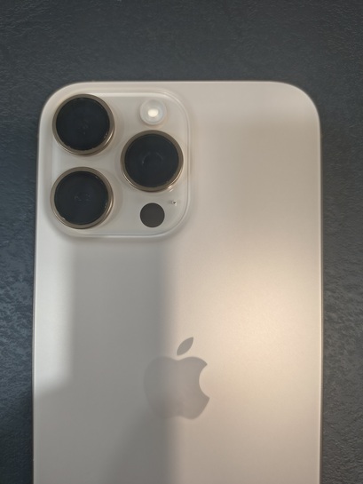 Apple Iphone 16 Pro Max 256GB Desert Titanium used