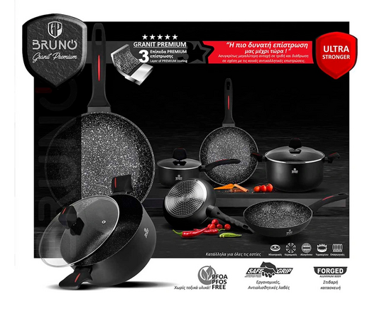 BRUNO κατσαρόλα Granit Premium BRN-0121 με αντικολλητική επίστρωση, 24cm