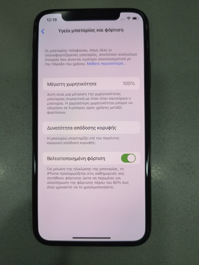 Apple iphone X 64GB space gray