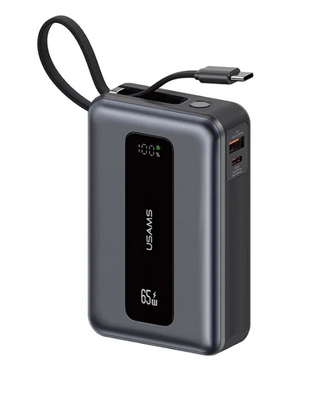 USAMS power bank CD243 with USB-C cable, 2x output ports, 20000mAh, 65W, gray