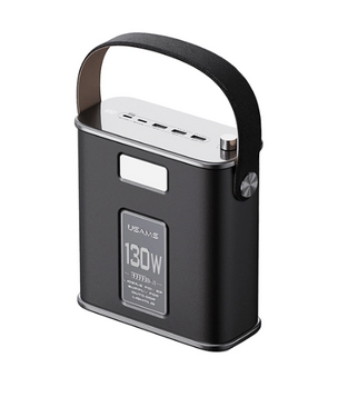 USAMS charging station USAMS-ST, cable, 5 outputs, 130W 80000mAh, black