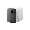 XIAOMI Mi Smart Mini Projector 2 White EU (BHR5211GL) (XIABHR5211GL)