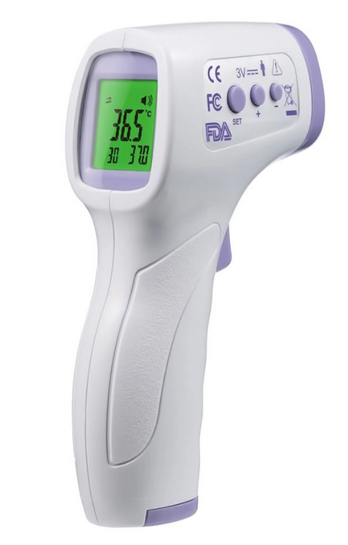LYFTRACK Ηλεκτρονικό θερμόμετρο υπερύθρων με οθόνη IR988, λευκό