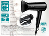 BRUNO σεσουάρ μαλλιών BRN-0153, 1600W, αναδιπλούμενη λαβή, μαύρο