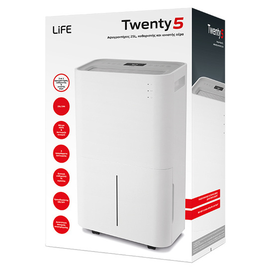 LIFE TWENTY5 Αφυγραντήρας 25L, καθαριστής και ιονιστής αέρα.