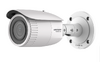 HIKVISION HIWATCH IP κάμερα HWI-B640H-Z, POE, 2.8-12mm, 4MP, IP67