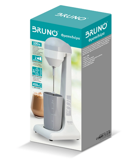 BRUNO Φραπεδιέρα επιτραπέζια BRN-0182 100W με δοχείο 450ml, λευκή-γκρι