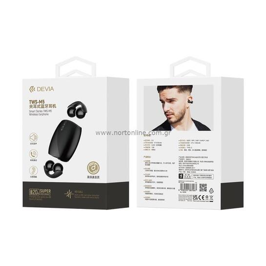 True Wireless Ακουστικά Bluetooth Devia M5 EM031 Smart Μαύρο