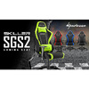 Sharkoon Skiller SGS2 gaming chair Iron Black/Grey (SGS2GY)