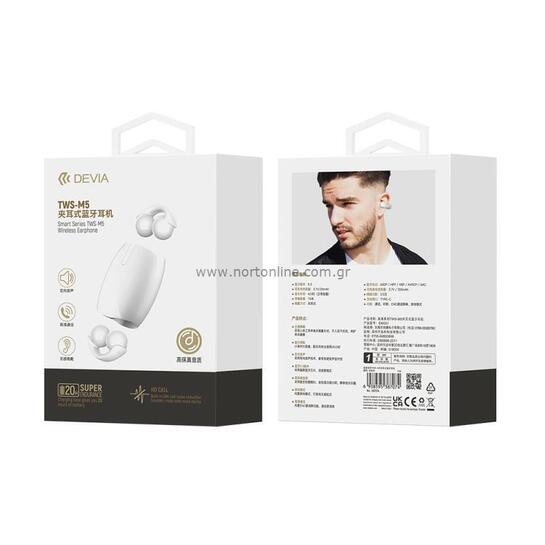 True Wireless Ακουστικά Bluetooth Devia M5 EM031 Smart Λευκό