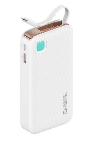 USAMS power bank CD225 with Lightning cable, 2x output ports, 10000mAh, 20W, white