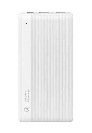 USAMS power bank US-CD205, 2x USB output ports, 10000mAh, 10W, white