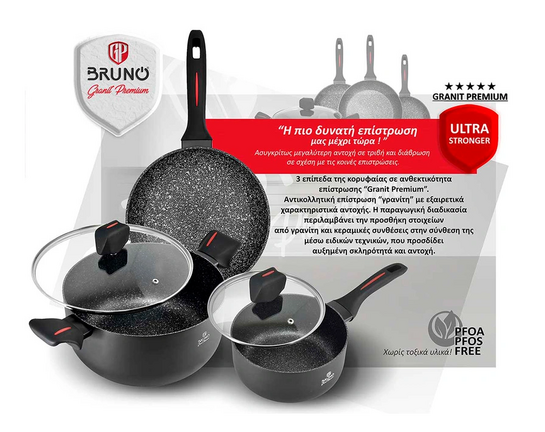 BRUNO κατσαρόλα Granit Premium BRN-0122 με αντικολλητική επίστρωση, 26cm