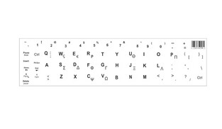 Αυτοκόλλητο universal για πληκτρολόγιο notebook, White (0.11mm)
