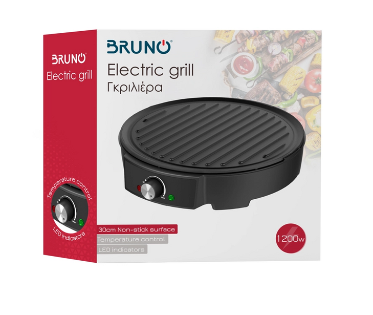 BRUNO γκριλιέρα BRN-0079, 30cm αντικολλητική επιφάνεια, 1200W