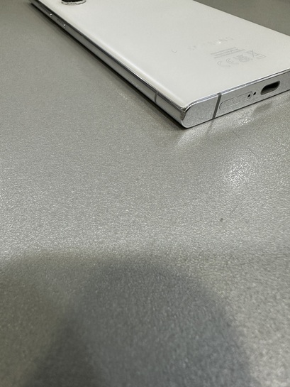 Samsung Galaxy S22 Ultra 5G Dual SIM 8GB/128GB Phantom White